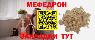 кокаин колумбия Свободный