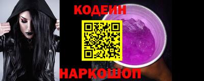 мдпв Северобайкальск