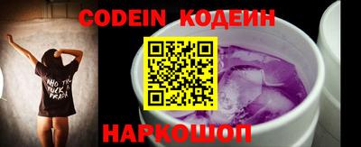 кокаин колумбия Свободный