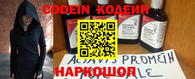 кокаин колумбия Свободный