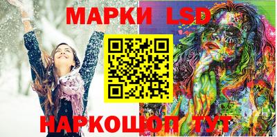 кокаин колумбия Свободный