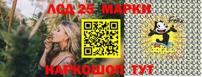 кокаин колумбия Свободный