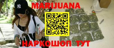 мдпв Северобайкальск