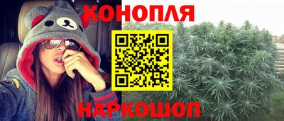 мефедрон Севастополь