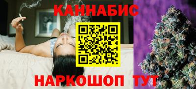 мдпв Северобайкальск