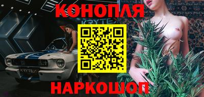мдпв Северобайкальск