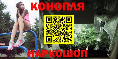 мдпв Северобайкальск