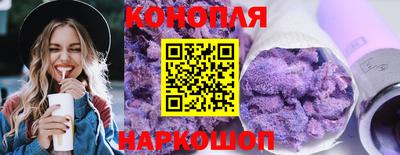 кокаин колумбия Свободный