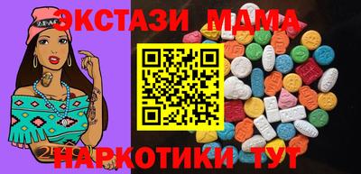 кокаин колумбия Свободный