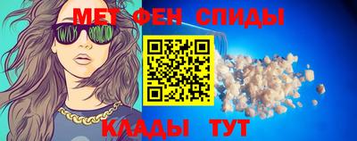 мдпв Северобайкальск