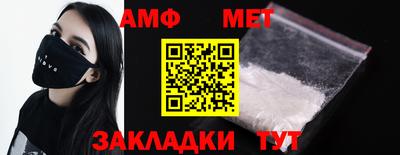 мдпв Северобайкальск