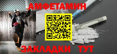 мдпв Северобайкальск