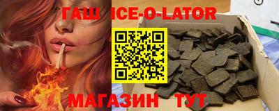 мдпв Северобайкальск