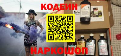 кокаин колумбия Свободный