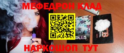 кокаин колумбия Свободный
