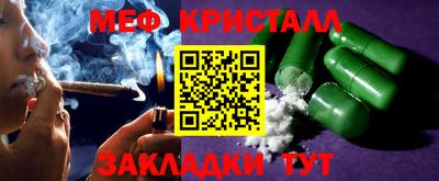 кокаин колумбия Свободный